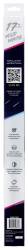 Scrubblade - Scrubblade CBW1700 17" 430mm White Silicone Shadeblade Wiper Blade - Image 2