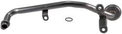 Melling - Melling 320S Stock Replacement Oil Pump Screen - Image 2
