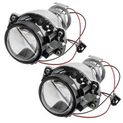 Oracle Lighting - Oracle 8530-504 50mm H1 7.1 Projectors Pair - Image 1