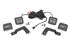 Rough Country Suspension Systems - Rough Country 93189 Under Bed Mount 2" LED Pod Light Kit for Xpedition ADV-5 - Image 1