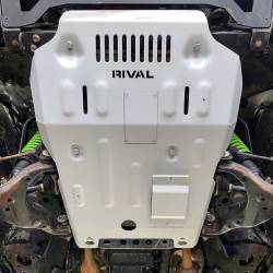 Rival - Rival 2333.9540.1.6 Aluminum Engine Skid Plate for 05-23 Toyota Tacoma - Image 2