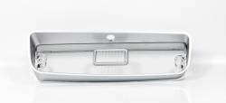 Auto Metal Direct - Auto Metal Direct X135-2671-L LH Parking Lamp Lens for 71-74 Dodge Charger - Image 1