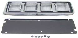 Auto Metal Direct - Auto Metal Direct W-485 Hood Grille Insert - Image 1