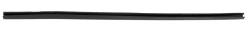 Auto Metal Direct - Auto Metal Direct W-495R Quarter Window Trim Inserts Pair for 67-69 Pontiac/Chev - Image 1