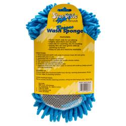 Star brite - Star brite 40078 Microfiber Towel - Image 2