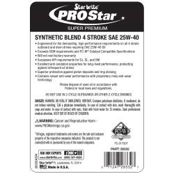 Star brite - Star brite 28332 Engine Oil - Image 2