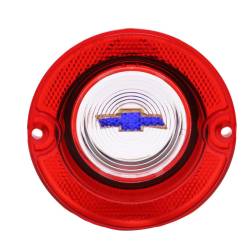 Trim Parts - Trim Parts A2260G Back Up Light Lens for Chevrolet - Image 3