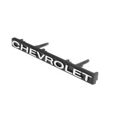 Trim Parts - Trim Parts 4860 1970 El Camino Grille Emblem "Chevrolet" EACH - Image 2