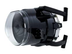 Hella - HELLA Fog Light Assembly 354686021 - Image 1