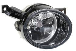 Hella - HELLA Fog Light Assembly 271289421 - Image 1