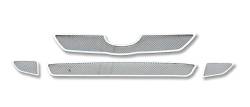 APS - APS Wire Mesh Grille Polish for 09-10 Toyota Corolla GR20GFF02T - Image 2