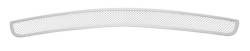 APS - APS Wire Mesh Bumper Grille Polish for 15-23 Dodge Challenger GR04GFC39T - Image 2