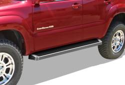 APS - APS IRunning Running Boards Polish for 03-09 Toyota 4Runner IB20RIC4A - Image 1
