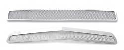 APS - APS Wire Mesh Grille Polish for 11-14 Dodge Challenger GR04GAB18T - Image 2