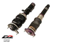 D2 Racing - D2 Racing D-MT-15-ARE Air Struts w/Essential Man. for 99-05 Galant/Eclipse - Image 2