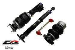 D2 Racing - D2 Racing D-MA-01-ARE Air Struts w/Essential Man. for 11-14 Mazda 2/11+ Fiesta - Image 2