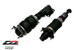 D2 Racing - D2 Racing D-MT-36-ARE Air Struts w/Essential Manag. for 07-17 Mitsubishi Lancer - Image 2