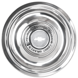 Wheel Vintiques - Wheel Vintiques 1015 7" Disc Brake w/Disc Brake Script Cap - Image 1
