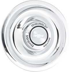 Wheel Vintiques - Wheel Vintiques 1014-C 7" Disc Brake w/o Disc Brake Script Cap - Image 1