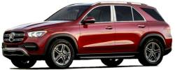 Quality Automotive Accessories - QAA PP20066 6Pc Stainless Steel Pillar Trim for 2020-2025 Mercedes GLE - Image 2