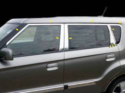 Quality Automotive Accessories - QAA WP10135 22Pc Stainless Steel Window Trim for 2010-2015 Toyota Prius - Image 1