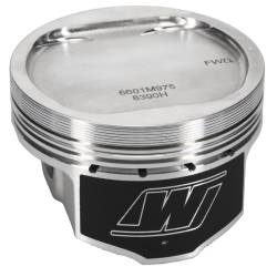 Wiseco - Wiseco K601M975 Piston Set for Subaru EJ22 97.50mm Bore Sport Compact 4Pc - Image 2