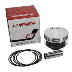 Wiseco - Wiseco 4394M06500 Honda ATC/TRX200 86-88 10.25:1 2559XC - Image 2