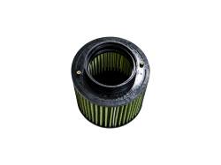 AWE Tuning - AWE Tuning 2710-11010 Audi Engine Air Filter - Image 2