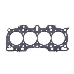 Cometic Gasket Automotive - Cometic C4193-040 Head Gasket for Honda B Series Hybrid VTEC Head/Non-VTEC Block - Image 1