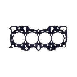 Cometic Gasket Automotive - Cometic C4239-051 Cylinder Head Gasket for Honda B18A1/B18B1 - Image 1