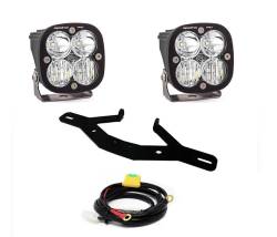 Baja Designs - Baja Designs 497004 Squadron Pro Frame Mount Light Kit - Image 1