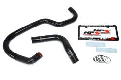 HPS Performance - HPS 57-1686R-BLK Black Radiator Hose Kit for 07-14 Cadillac Escalade V8 - Image 2
