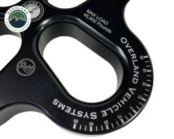 Overland Vehicle Systems - Overland Vehicle Systems 19250005 Black R.D.L. 8" Recovery Distribution Link 45K - Image 2