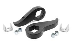 Rough Country Suspension Systems - Rough Country 1.5"-2" Suspension Leveling Kit 11-19 Silverado/Sierra HD 9593 - Image 1