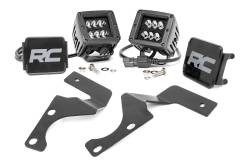 Rough Country Suspension Systems - Rough Country 70796 A-Pillar 2" LED Ditch Light Kit Spot for 10-24 4Runner - Image 1
