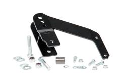 Rough Country Suspension Systems - Rough Country Rear Track Bar Bracket 2.5"-6" Lift for Jeep Wrangler JK 1167 - Image 1