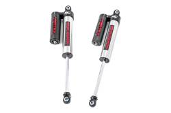 Rough Country Suspension Systems - Rough Country Vertex 2.5 Rear Shocks 0-3.5" Lift 15-25 Ford F150 4WD 699012 - Image 1