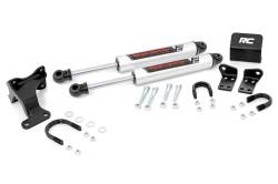 Rough Country Suspension Systems - Rough Country 8734970 V2 Dual Steering Stabilizer 2"-8" Lift for 07-18 Jeep JK - Image 1