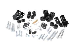 Rough Country Suspension Systems - Rough Country RC701 1.25" Body Lift Kit for 07-13 Silverado/Sierra 1500 2WD/4WD - Image 1
