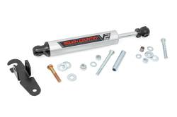 Rough Country Suspension Systems - Rough Country 730170 0-7" Lift N3 Steering Stabilizer for 16-25 Silverado/Sierra - Image 1
