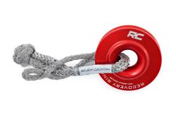 Rough Country Suspension Systems - Rough Country 6.5" Aluminum Winch Recovery Snatch Ring Red RS180 - Image 2