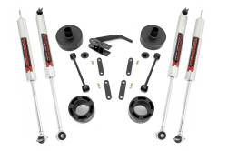 Rough Country Suspension Systems - Rough Country 65740 2.5" Suspension Lift Kit for 07-18 Jeep Wrangler JK 4WD - Image 1