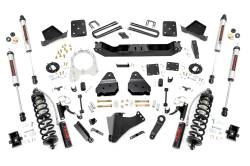 Rough Country Suspension Systems - Rough Country 50656 4.5" M1 Suspension Lift Kit for 17-22 F250/F350 SD Dsl 4WD - Image 1
