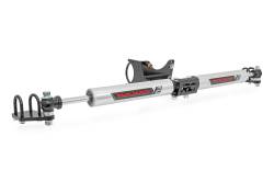 Rough Country Suspension Systems - Rough Country 8749270 V2 Dual Steering Stabilizer 2"-8" Lift for 05-26 Ford 4WD - Image 1