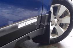 Rally Armor - Rally Armor MF16-UR-BLK/RD Black Mud Flap Red Logo - Image 2