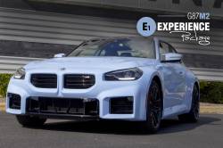 Dinan - Dinan G87-M2-E1-GBGAS E1-Pack Experience Package for 23-26 BMW M2 Base Coupe - Image 1