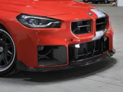 aFe Power - aFe Power 450-502004-R Tow Hook for 23-25 BMW M2 3.0 - Image 7