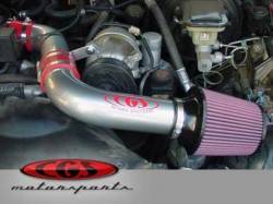 CGS - CGS Perf. 20153 Air Intake 94-97 Chevy/GMC S-10/Sonoma/Jimmy 2.2L 4cyl w/AC - Image 1